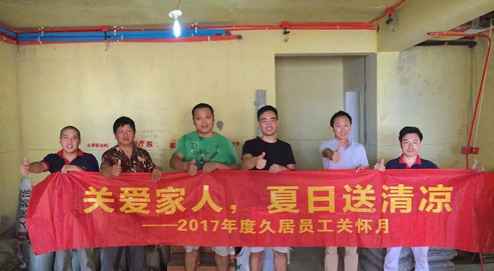 這家單位“火”了，一大波“清涼福利”正在逼近……